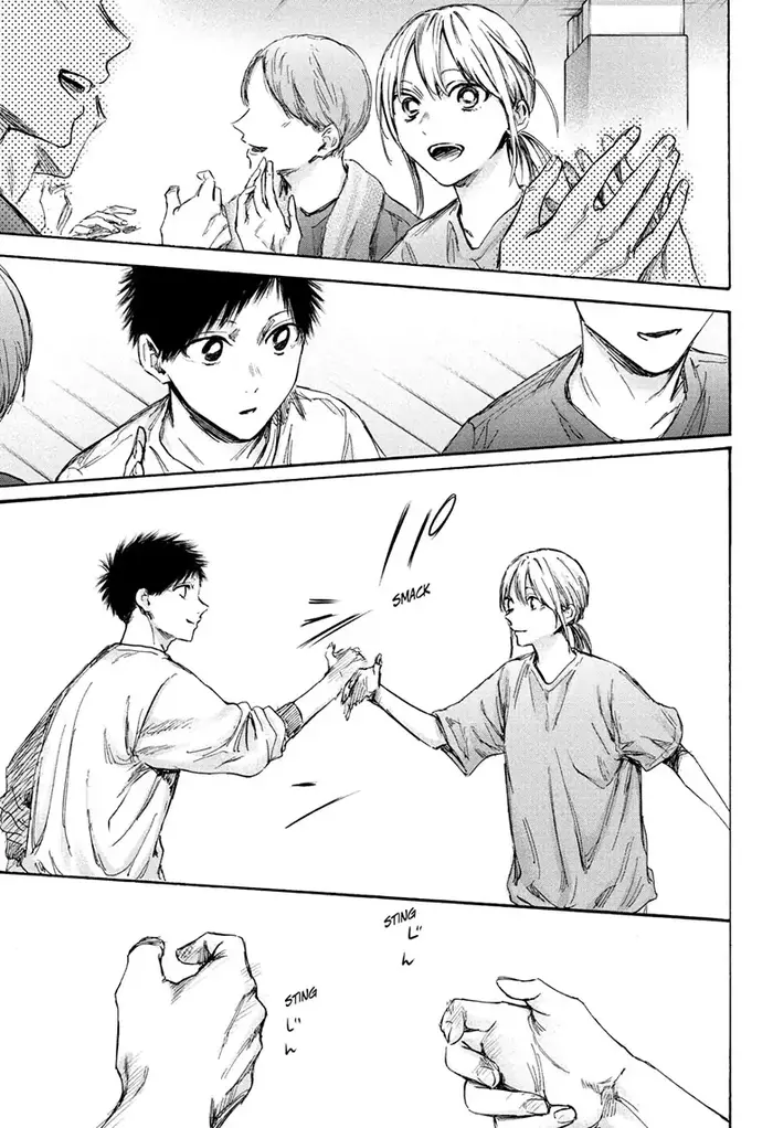 Blue Box Chapter 93 image 09_optimized